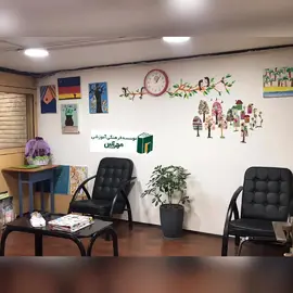 مدرسه مهرآیین، دفتر معارفه دانش آموزی دبستان دخترانه مهرآیین